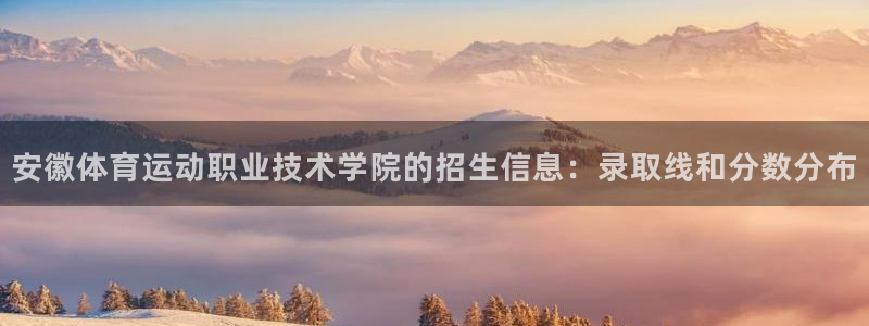 77体育