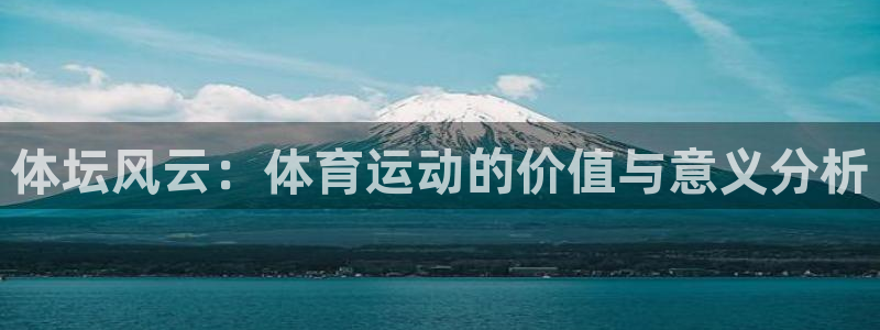 77体育官网