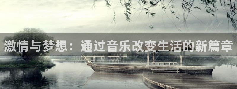 77体育app下载官网