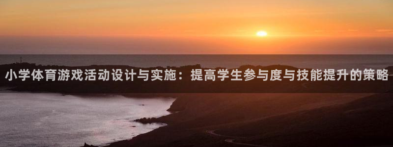 77体育